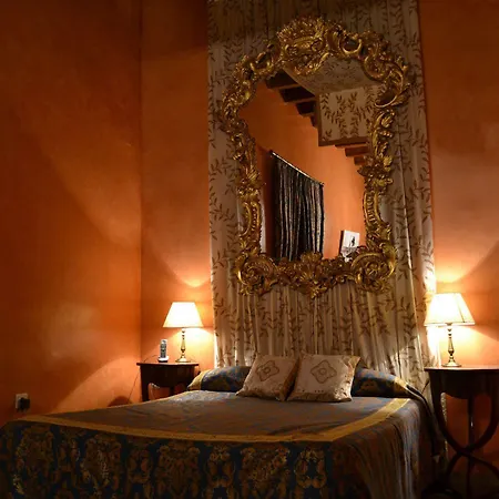 Granados Palacio Boutique 2*
